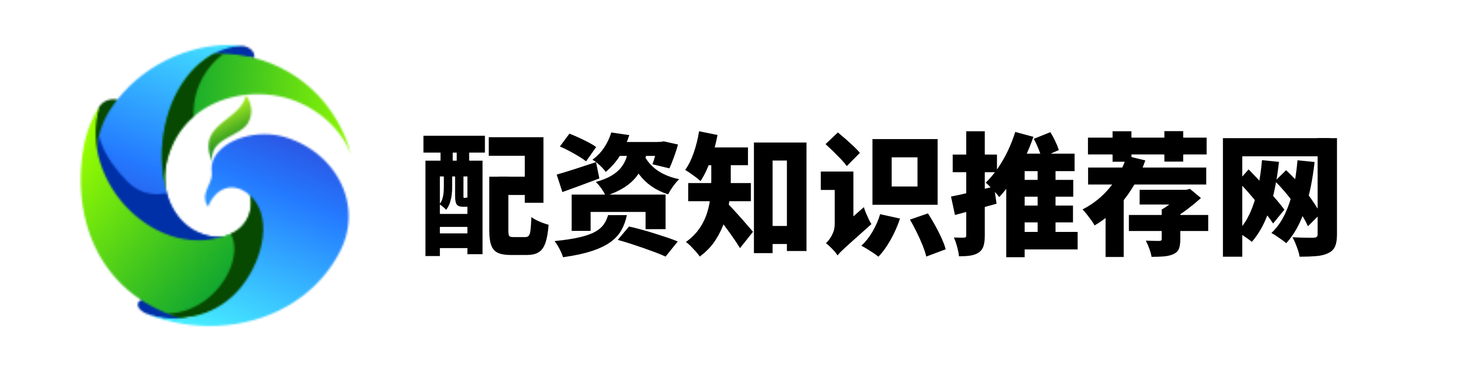 利众策略